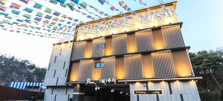 永州Hue Stay自助入住汽车旅馆(Yeongju Hue Stay Self Check-in Motel)图片
