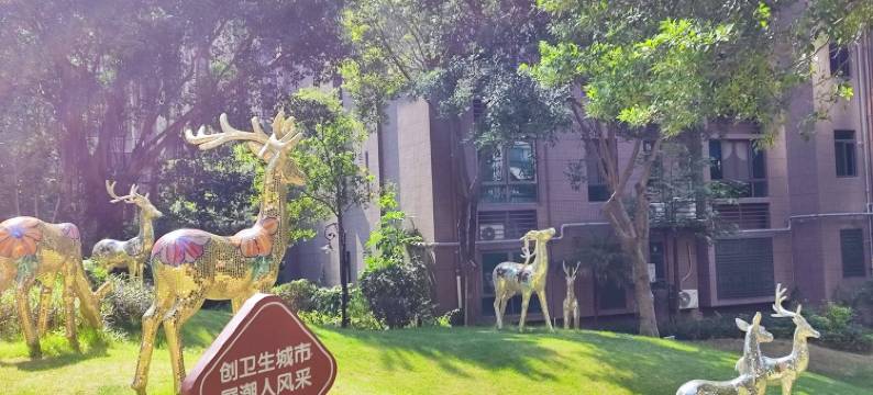 1022公寓(外环北路分店)图片