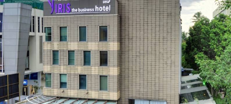 艾瑞斯商务酒店(Iris the Business Hotel)图片