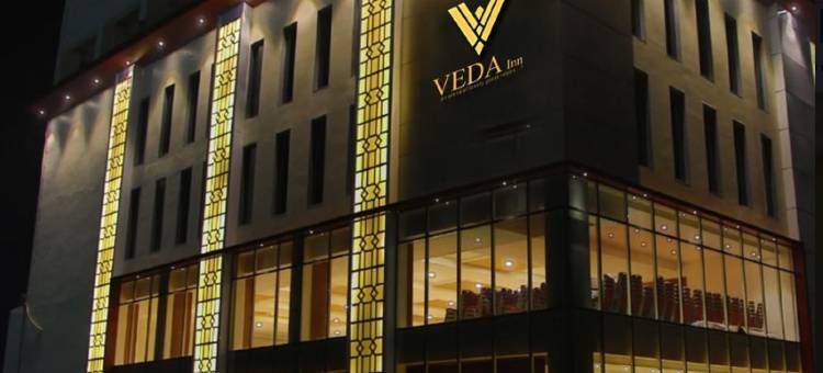 斯里韦达旅馆(Sree Veda Inn)图片