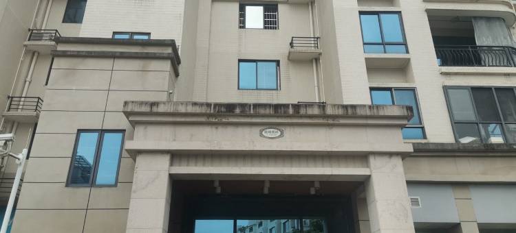 温言乐昌碧桂园免费停车电梯高层公寓(凰鸣翠岭三十八街分店)图片