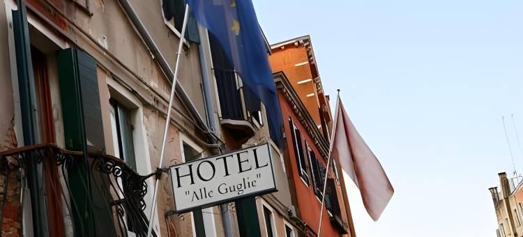 阿勒古格里精品酒店(Alle Guglie Boutique Hotel)图片