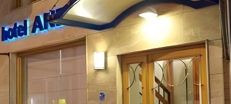 阿尼西斯酒店(Anesis)图片