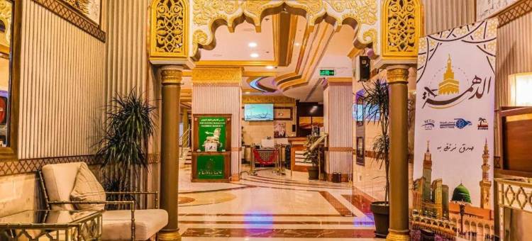 麗兹阿尔马地纳酒店(ALRITZ ALMADINAH HOTEL)图片