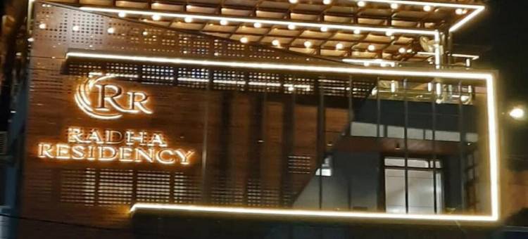 拉迪哈公寓(Radha Residency)图片