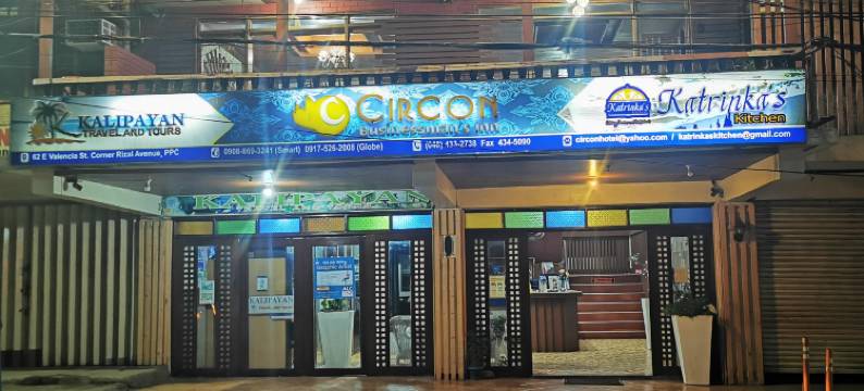顺康商人酒店(Circon Businessman's Inn)图片