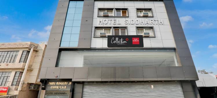 Collection O Siddharth Near A to Z Electronics图片