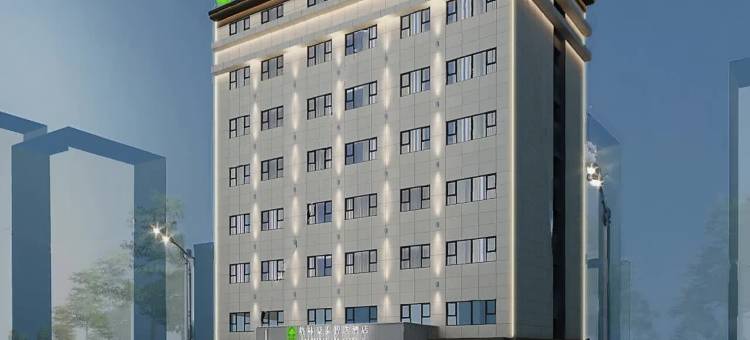 格林豪泰智选酒店(忻州定襄牧马河大街店)图片