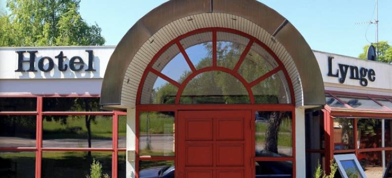 林格酒店(Lynge Kro & Hotel)图片