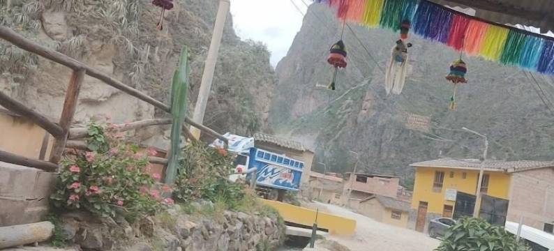 英卡观景台(Mirador Inca)图片