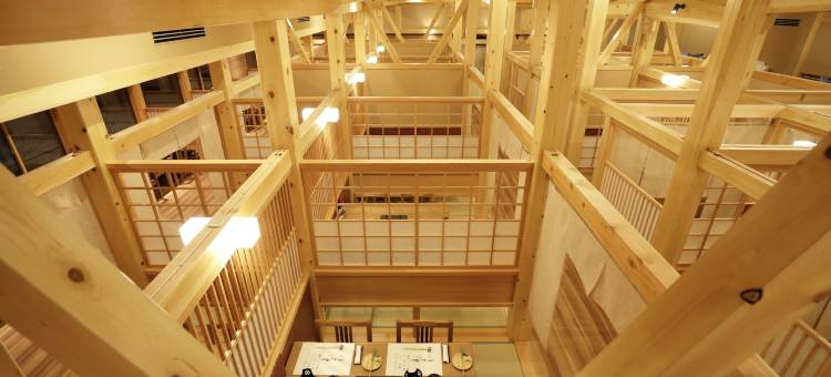 白川乡御宿结之庄(Onyado Yuinosho)图片