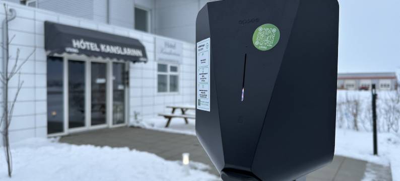 勘斯拉里酒店(Hotel Kanslarinn Hella)图片