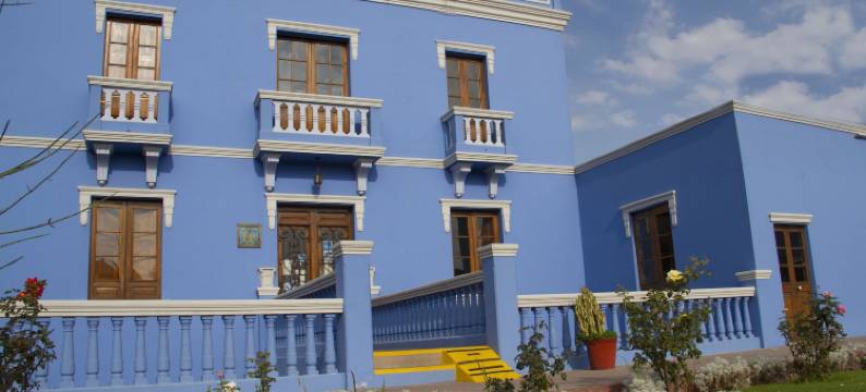 梅塞德斯旅馆(Las Mercedes)图片