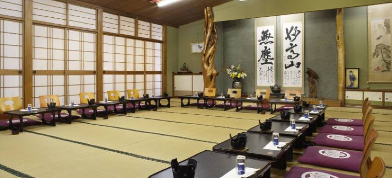 科夫堪酒店(Kofukan)图片