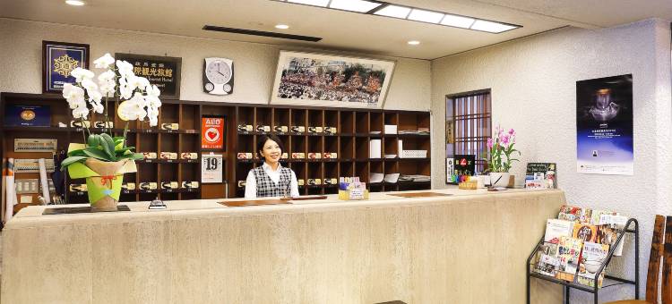 Mikuma酒店(Mikuma Hotel)图片