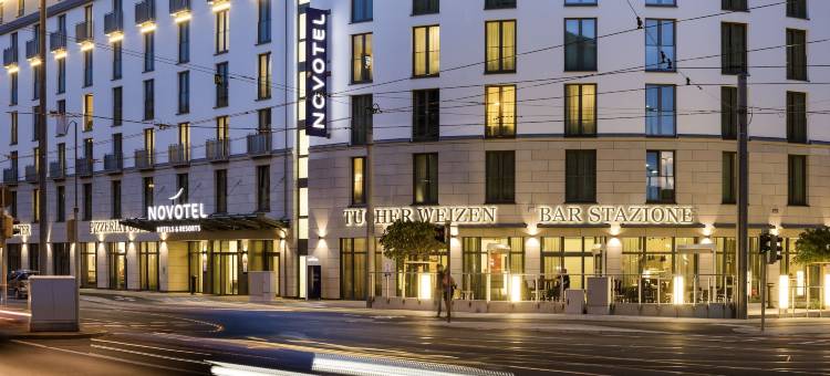 纽伦堡市中心诺富特酒店(Novotel Nuernberg Centre Ville)图片