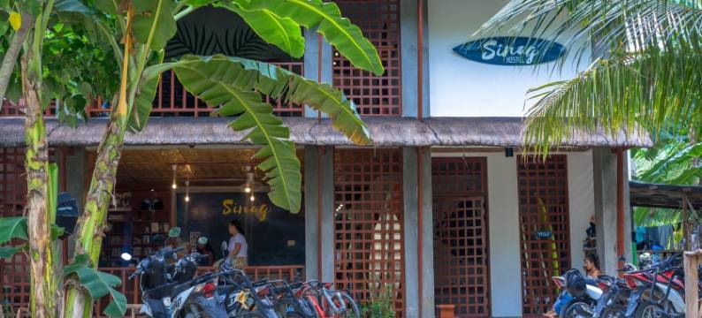 思纳格旅馆(Sinag Hostel)图片