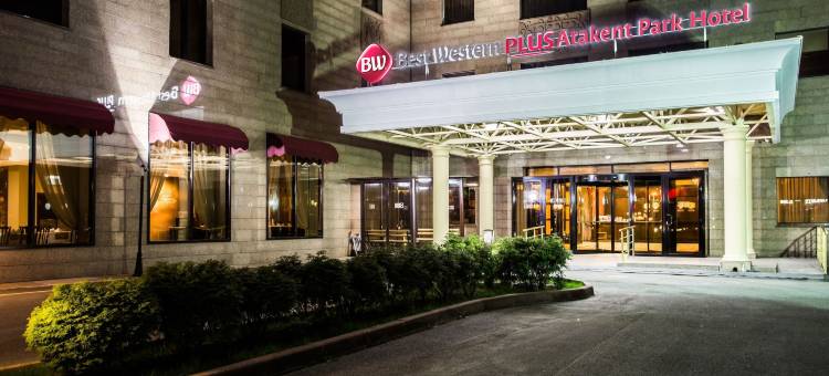 阿塔肯特公园贝斯特韦斯特优质酒店(Best Western Plus Atakent Park Hotel)图片