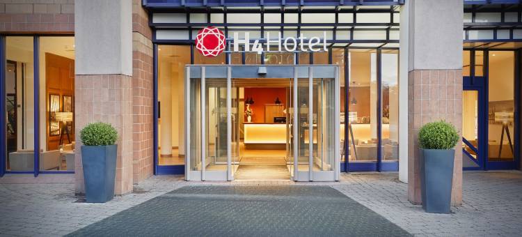 汉堡伯格多夫H4酒店(H4 Hamburg-Bergedorf)图片