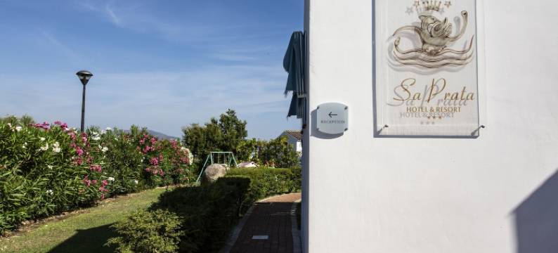 萨普拉塔度假村酒店(Sa Prata Hotel & Resort)图片