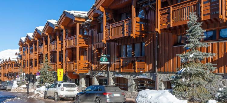Résidence Les Chalets du Forum 1850住宅(Résidence les Chalets du Forum - Courchevel 1850)图片