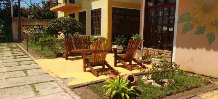 Pousada dos Girassóis酒店(Pousada Dos Girassois Prado)图片