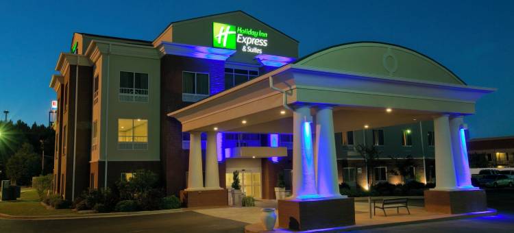智选假日套房酒店布鲁克海文国家实验室(Holiday Inn Express & Suites Brookhaven)图片