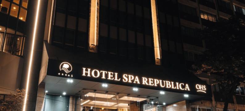 共和Spa酒店(Hotel Spa Republica)图片