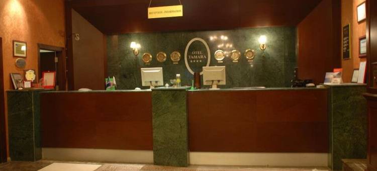 塔玛拉酒店(Tamara Otel)图片