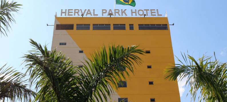 赫尔瓦尔公园酒店(Herval Park Hotel)图片
