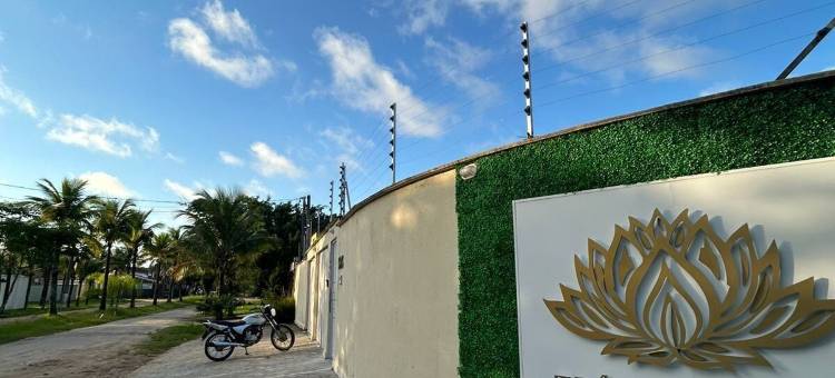 三玛丽亚精品旅馆(Pousada Boutique Três Marias)图片