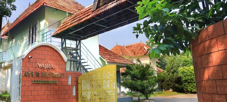 维吉拉阿育维达和瑜伽休闲酒店(Vajra Ayurveda and Yoga Retreat)图片