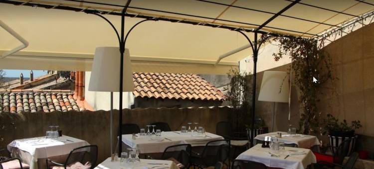普罗旺斯旅馆(Hostellerie et la Parenthese Uzes)图片