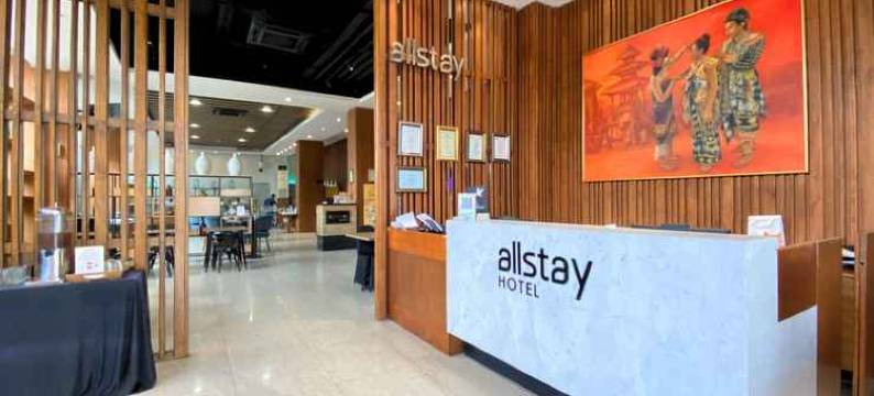 三宝垄新邦利马全居酒店(Allstay Hotel Semarang Simpang Lima)图片