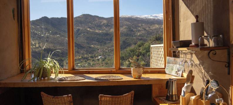 Origen del Maipo Lodge图片