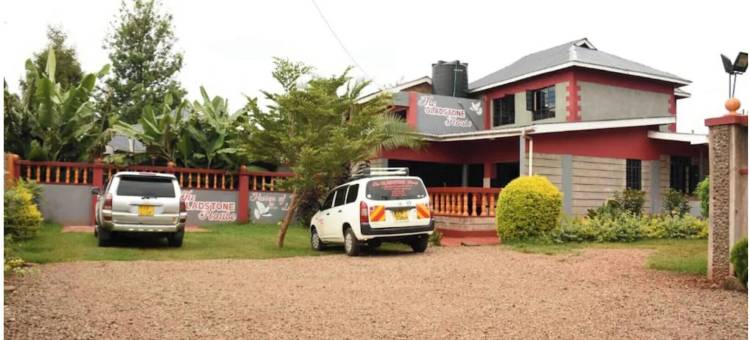 涅里基干乔格莱斯顿酒店(The Gladstone Hotel Kiganjo Nyeri)图片