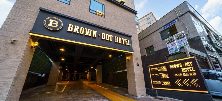 哈丹褐点酒店(Brown Dot Hotel Hadan)图片