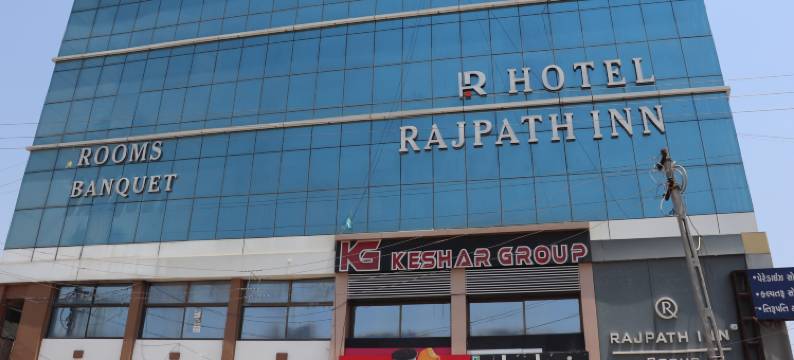 拉杰帕廷酒店(Hotel Rajpath Inn)图片