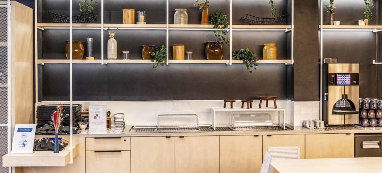 宜必思尚品利摩日中心酒店(Ibis Styles Limoges Centre)图片