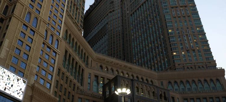 麦加渗渗泉铂尔曼酒店(Pullman ZamZam Makkah)图片