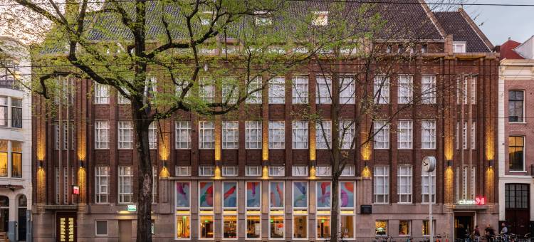 阿姆斯特丹阿姆斯特尔世民酒店(Citizenm Amstel Amsterdam)图片