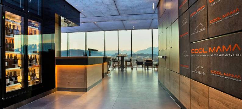 酷妈妈酒店(Cool Mama Salzburg)图片
