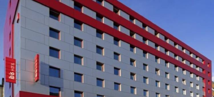 日内瓦中心民族宜必思酒店(Ibis Genève Centre Nations)图片