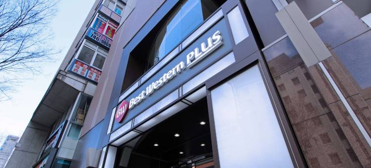 Best Western Plus Nagoya Sakae图片