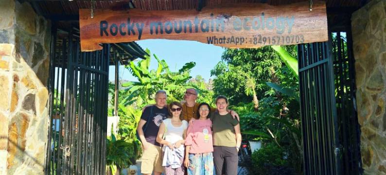 落基山生态旅馆(Rocky Mountain Ecolodge)图片