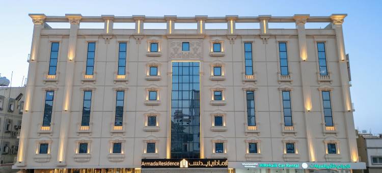 阿玛达公寓式酒店(Armada Residence Hotel Apartments)图片
