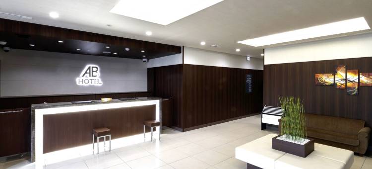 AB Hotel Mikawa Toyota图片