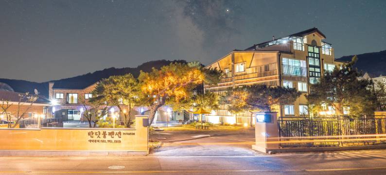 Gwangju Konjiam Firefly Pension图片