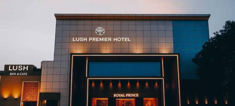 茂盛尊贵酒店(Lush Premier Hotel)图片