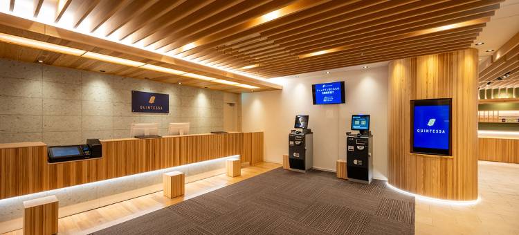 秋田昆特萨酒店(Quintessa Hotel Akita)图片